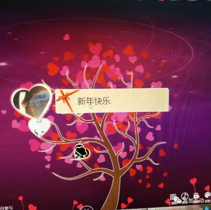 举办企业年会流程,大型年会的具体流程及方案