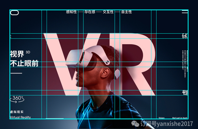 叠字写法教程图解,叠字的技巧