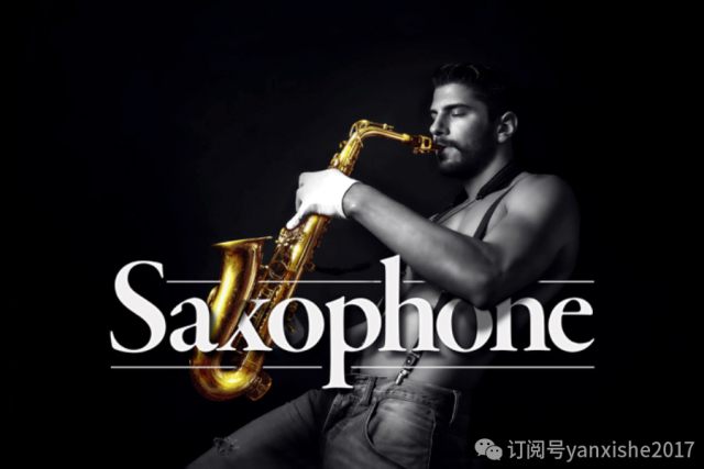 叠字写法教程图解,叠字的技巧