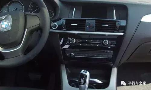 宝马x3xdrive28i豪华版介绍,2019款宝马x3xdrive25i豪华蓝色