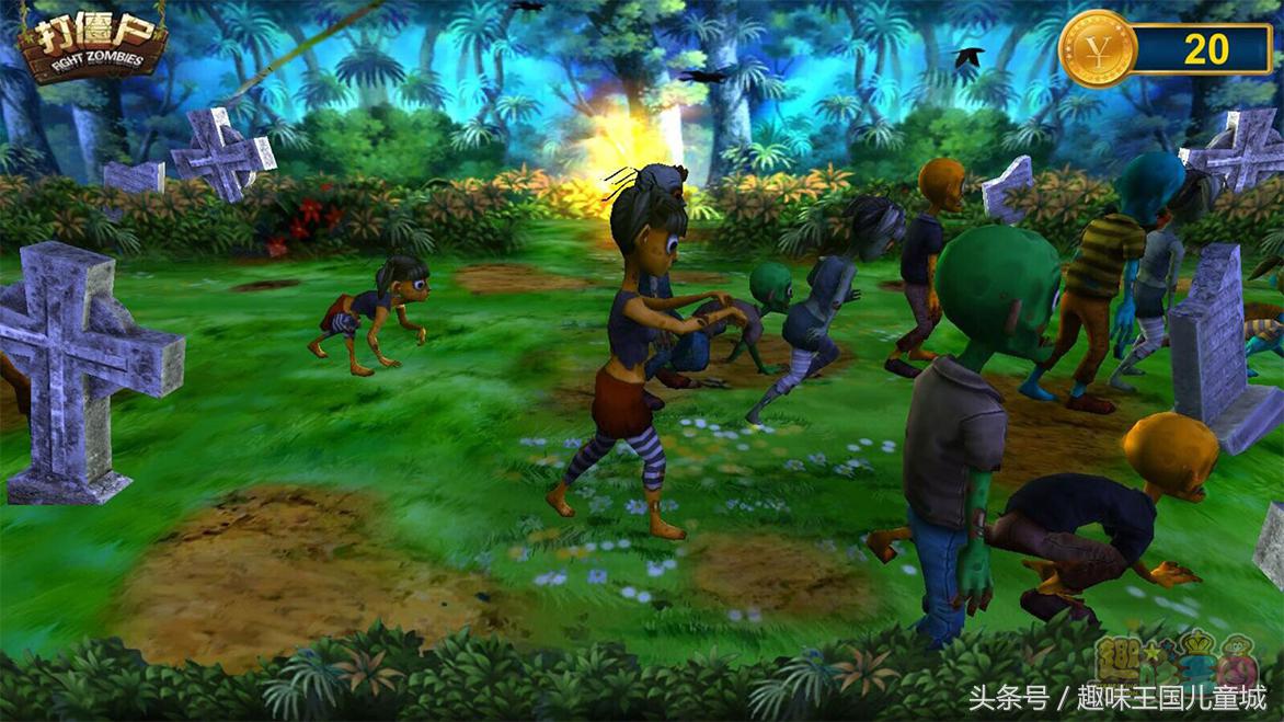 互动砸球投影一体机能看电影吗,投影砸球设备