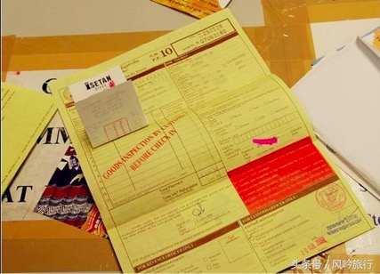 好消息泰国,在泰国购物退税怎么办理