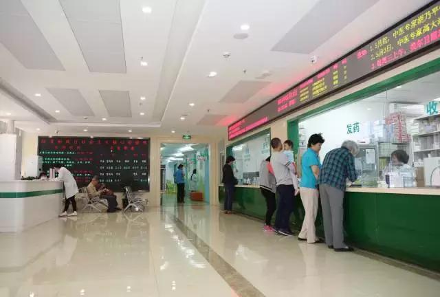 海淀区十大医院,海淀区区级以上医院有哪些