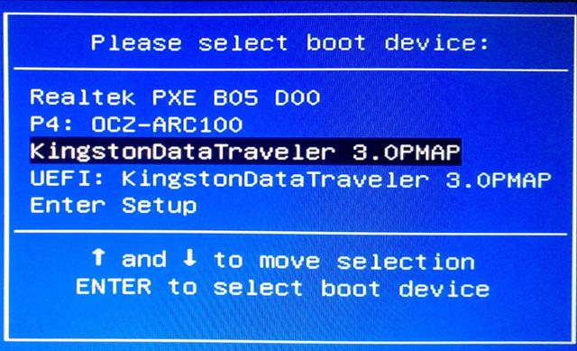 微软工具制作u盘启动盘,冰封u盘启动盘制作教程