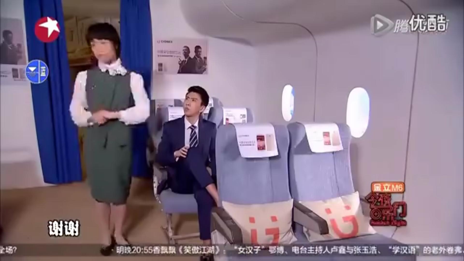 青岛大姨到底有多帅,网红解密青岛大姨标签