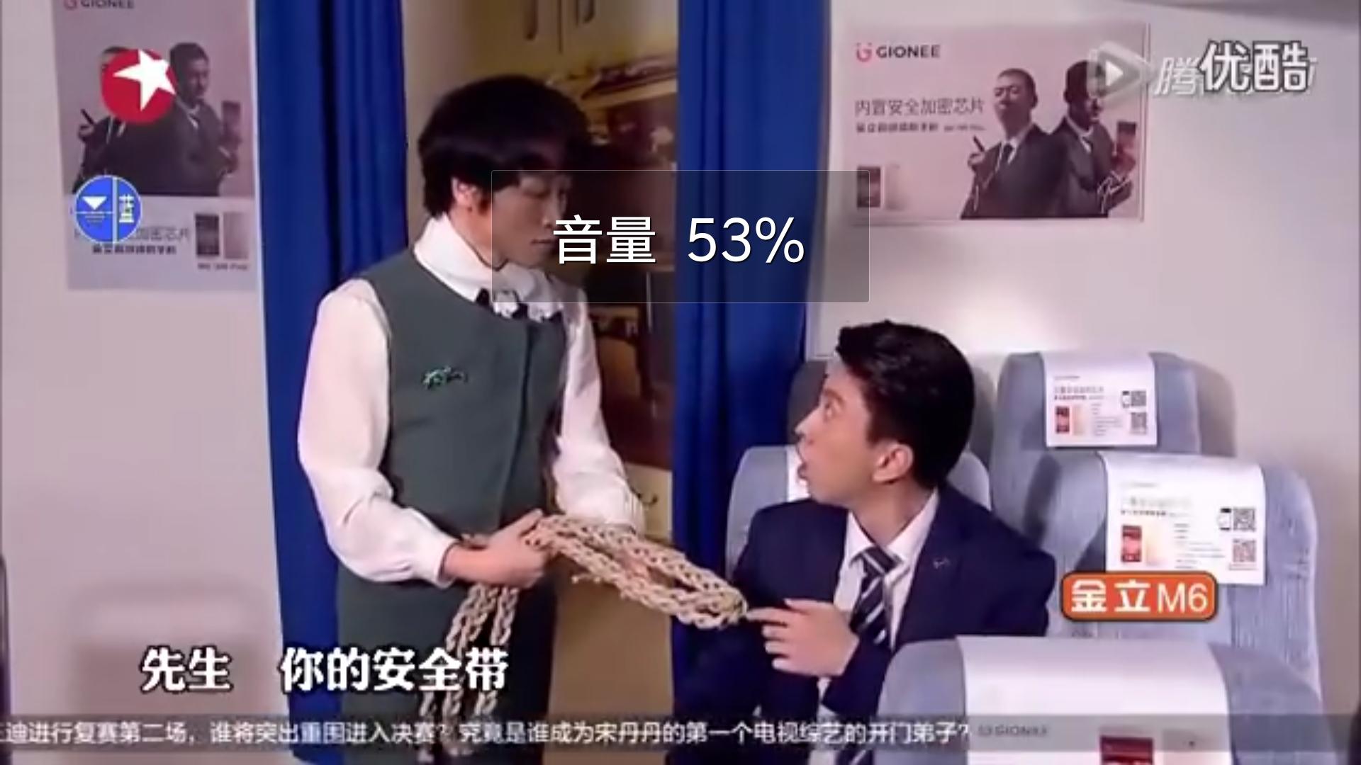 青岛大姨到底有多帅,网红解密青岛大姨标签