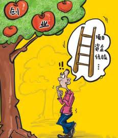 小本创业五大最有前景的创业项目,哪些小本创业项目适合上班族创业