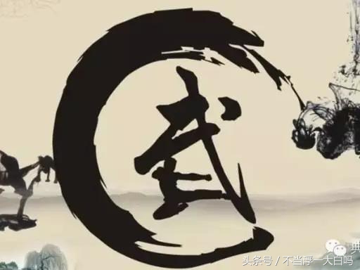 李小龙评价内家拳与外家拳,中国十大拳法李小龙