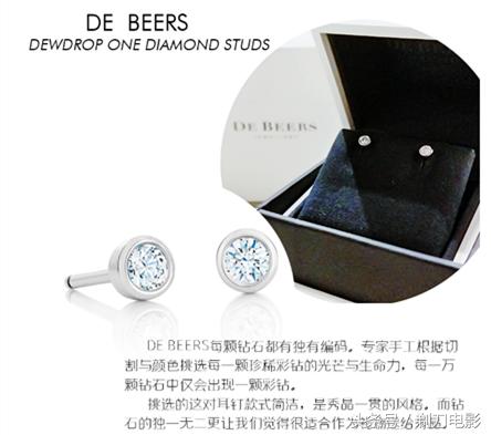 郑秀晶黄婷婷粉丝,郑秀晶黄婷婷视频