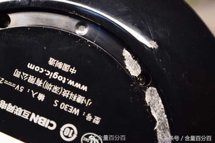 泰捷盒子we30和20s区别,泰捷we30pro和we30s