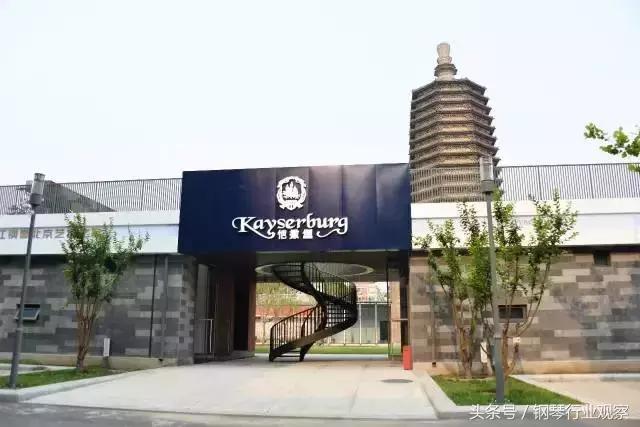 珠江恺撒堡钢琴弹奏视频,珠江恺撒堡艺术系列