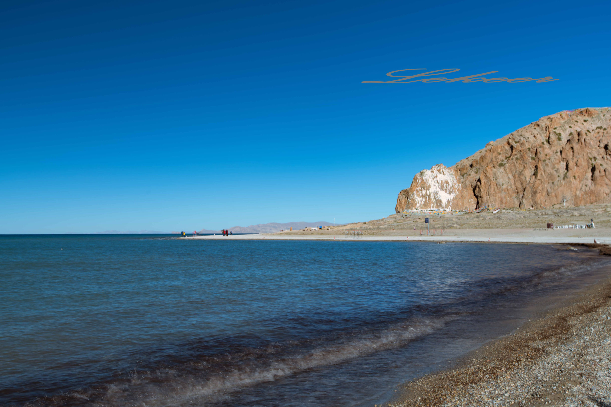 青藏线出西藏自驾攻略,出藏109国道自驾攻略