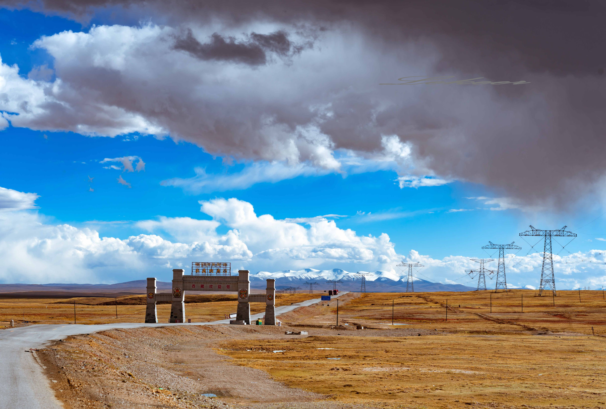 青藏线出西藏自驾攻略,出藏109国道自驾攻略