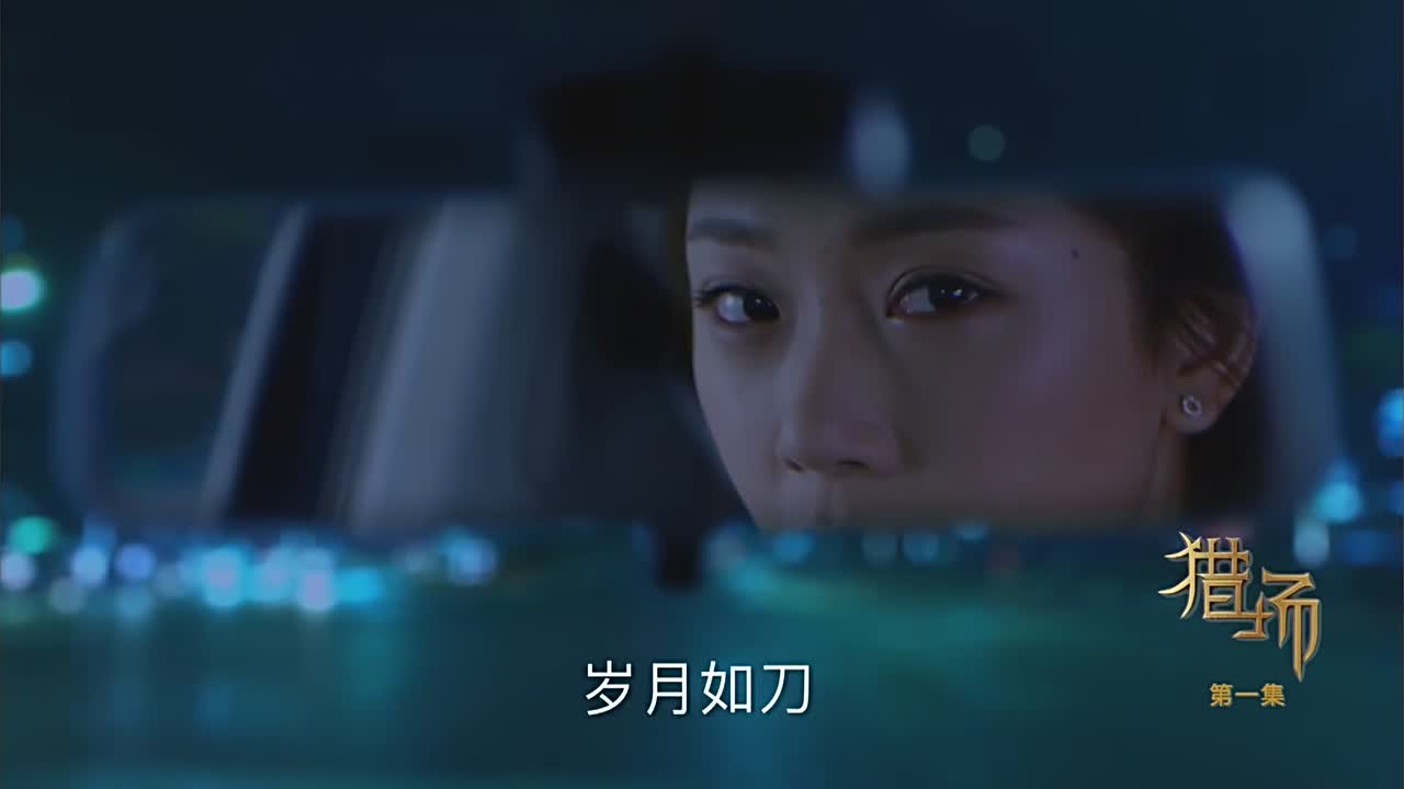 有些东西你不伸手要就永远不会有,有些东西不必说太多懂的自然懂