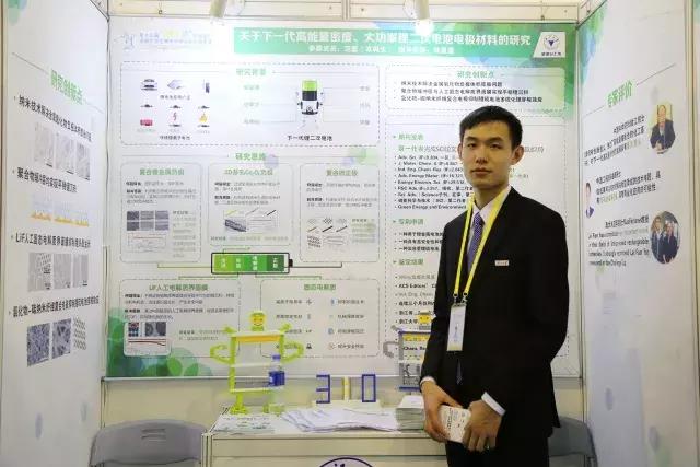 从200多万大学生中脱颖而出,浙大学子在十五届“挑战杯”国赛中再创辉煌!
