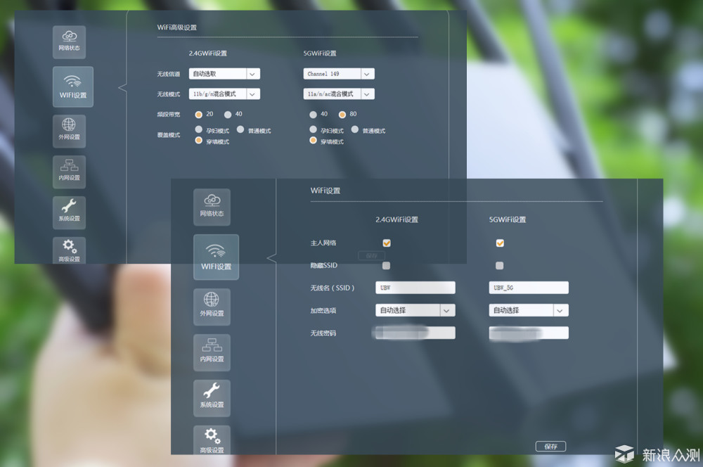 飞鱼星千兆路由器g7安装,wifi覆盖力强的路由器