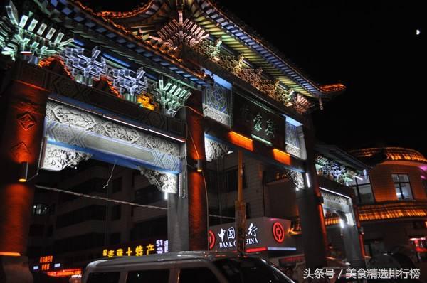 青藏高原一条天路,青藏高原10大必打卡之地