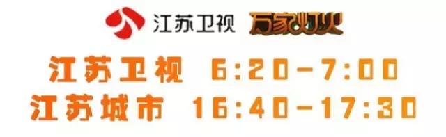 巧用食物，给脾胃刷层保护膜~