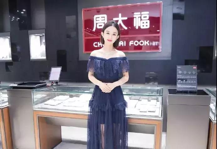 浪琴优雅形象大使赵丽颖,浪琴代言人赵丽颖有哪些表