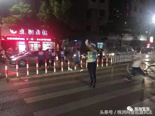谭sir谈交通陈老师,交警谭sir