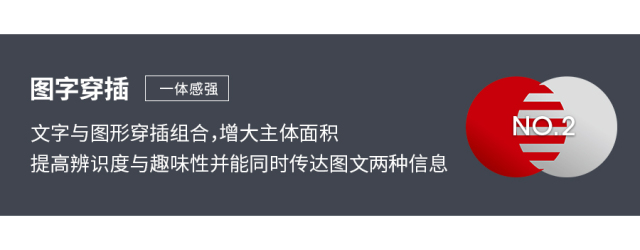 叠字写法教程图解,叠字的技巧