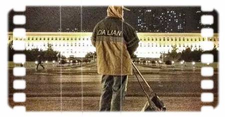 大连市对比青岛厉害,沈阳和大连人素质