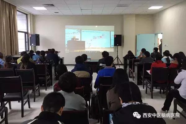 第四届中医论坛,第二届仲景论坛活动