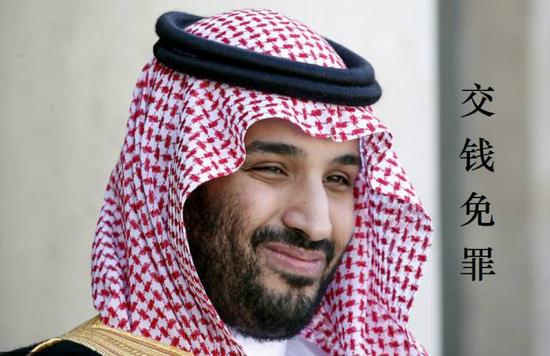 晨看*疆新**│算命结果不好她醉驾撞饭店玻璃；*疆新**成“消费万元户”