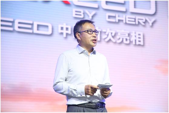 中国汽车品牌奇瑞排名第几位,奇瑞翼德车型