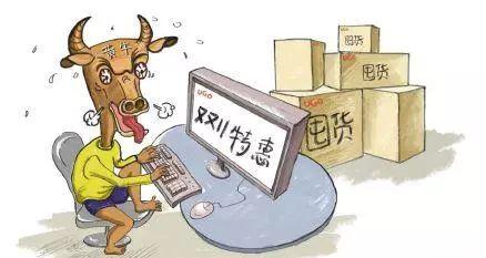 网购秒杀怎么抢,团购秒杀抢不到的原因