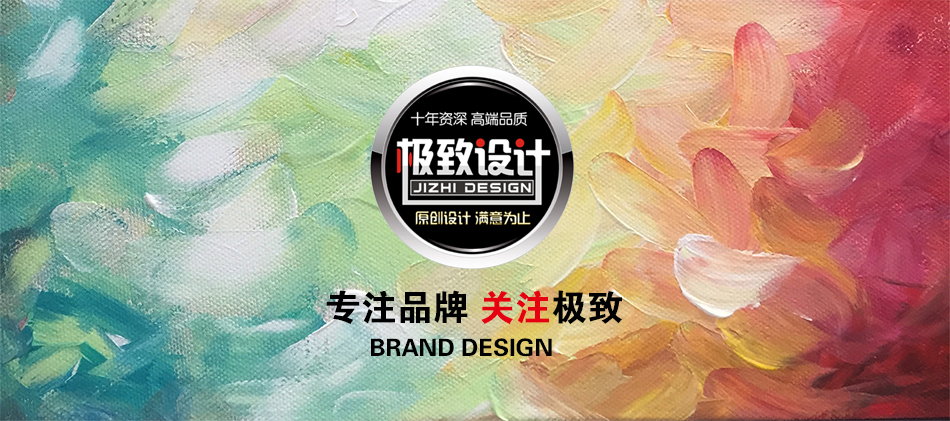 足球巨星标志大全,足球巨星logo