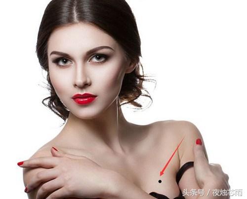 女生哪里的痣对婚姻不好,女人身上有哪些痣是好痣