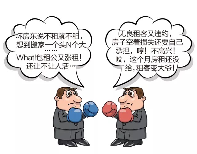 “按居贷”横空出世，目前只有0.1%的人真正知道她！