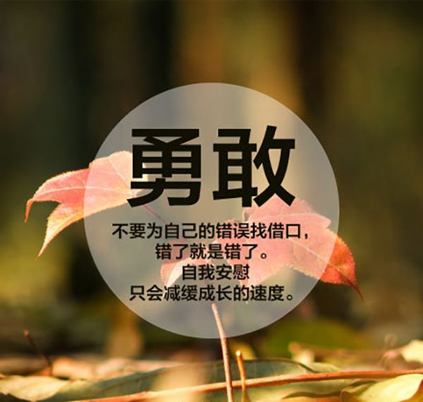 献给那些焦虑的人,送给经常焦虑的朋友们的四点建议