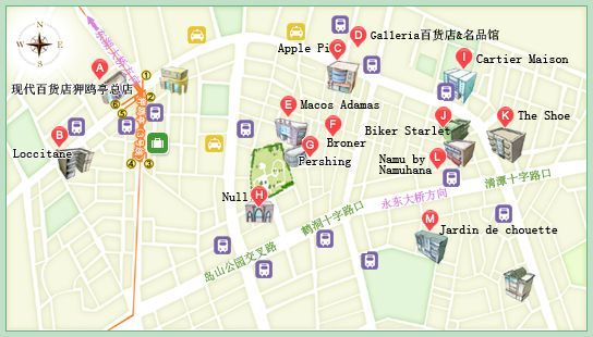 首尔购物攻略中文版,首尔购物超全攻略