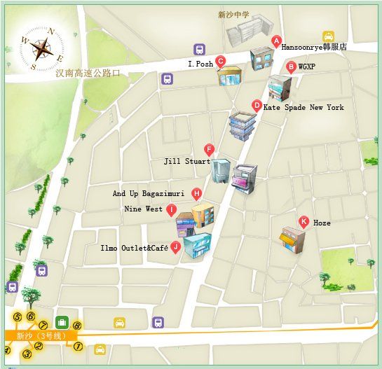 首尔购物攻略中文版,首尔购物超全攻略