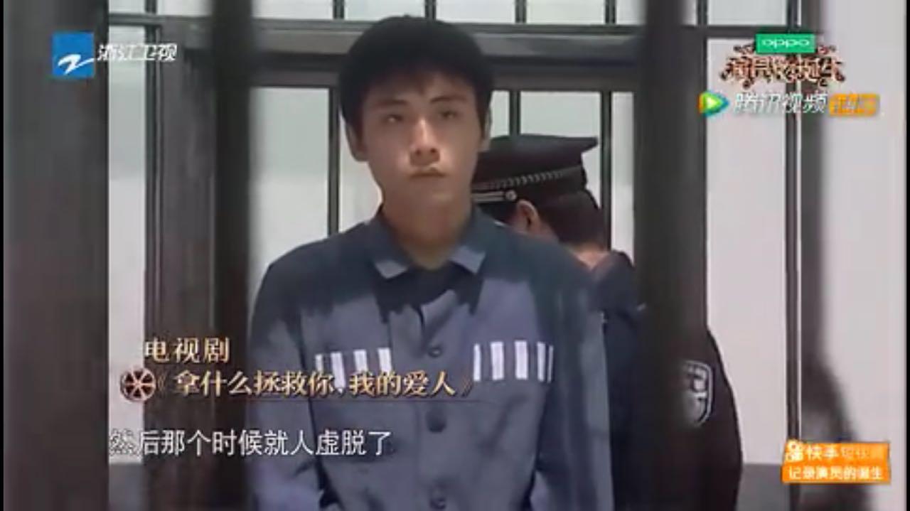 刘烨袁立张国立,刘烨张国立对话