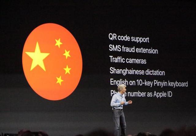 新出的苹果有双卡双待,苹果会出双卡双待么