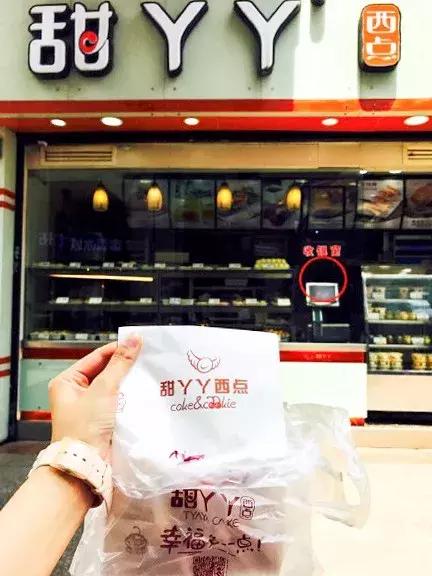 曾经排队的网红店现在怎样了,那些曾经爆火的网红店