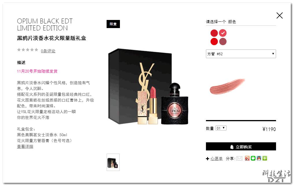 什么香水可以让人一闻就难忘,什么香水能让渣女神魂颠倒