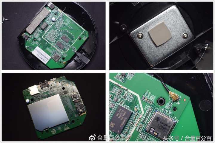 泰捷盒子we30和20s区别,泰捷we30pro和we30s