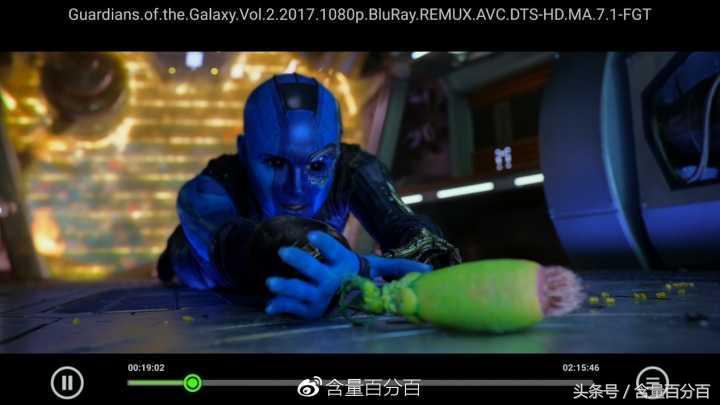 泰捷盒子we30和20s区别,泰捷we30pro和we30s