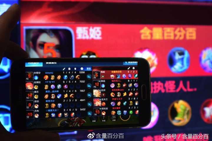 泰捷盒子we30和20s区别,泰捷we30pro和we30s