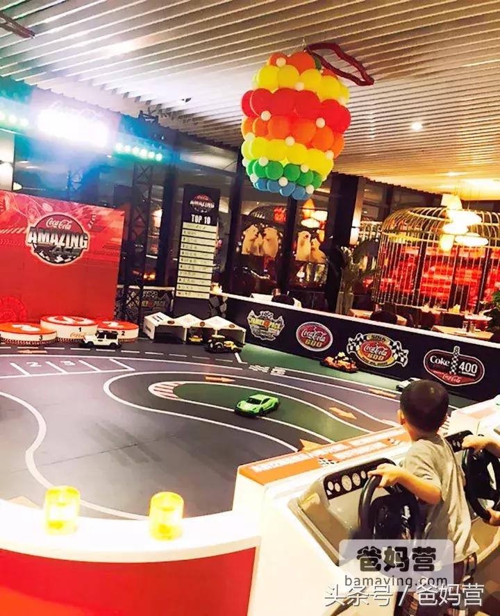 中国最好的餐厅排行榜前十名,SEVENCOLORS亲子餐厅