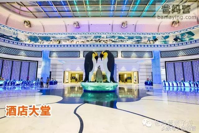 江浙沪十佳亲子酒店,适合亲子酒店推荐