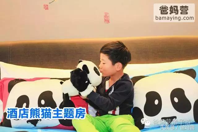 江浙沪十佳亲子酒店,适合亲子酒店推荐