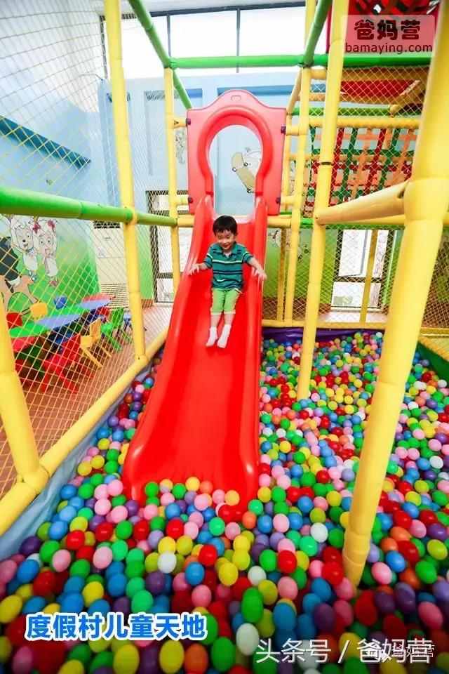 江浙沪十佳亲子酒店,适合亲子酒店推荐