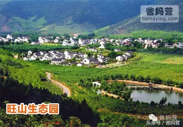 江浙沪十佳亲子酒店,适合亲子酒店推荐