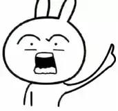 那些令买家崩溃的买家秀哈哈哈,一组让人笑出内伤的买家秀