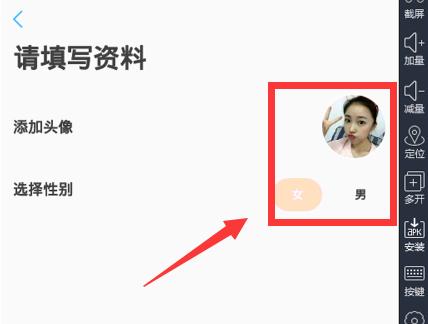 最新免费引流脚本分享,引流脚本怎样操作的
